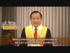 FOWPAL’s President Dr. Hong, Tao-Tze in his welcome remarks stresses, “Let’s apply our conscience and love to promote a culture of peace, enhance the values of cultural diversity, foster global prosperity, and build a new world of peace and happiness."