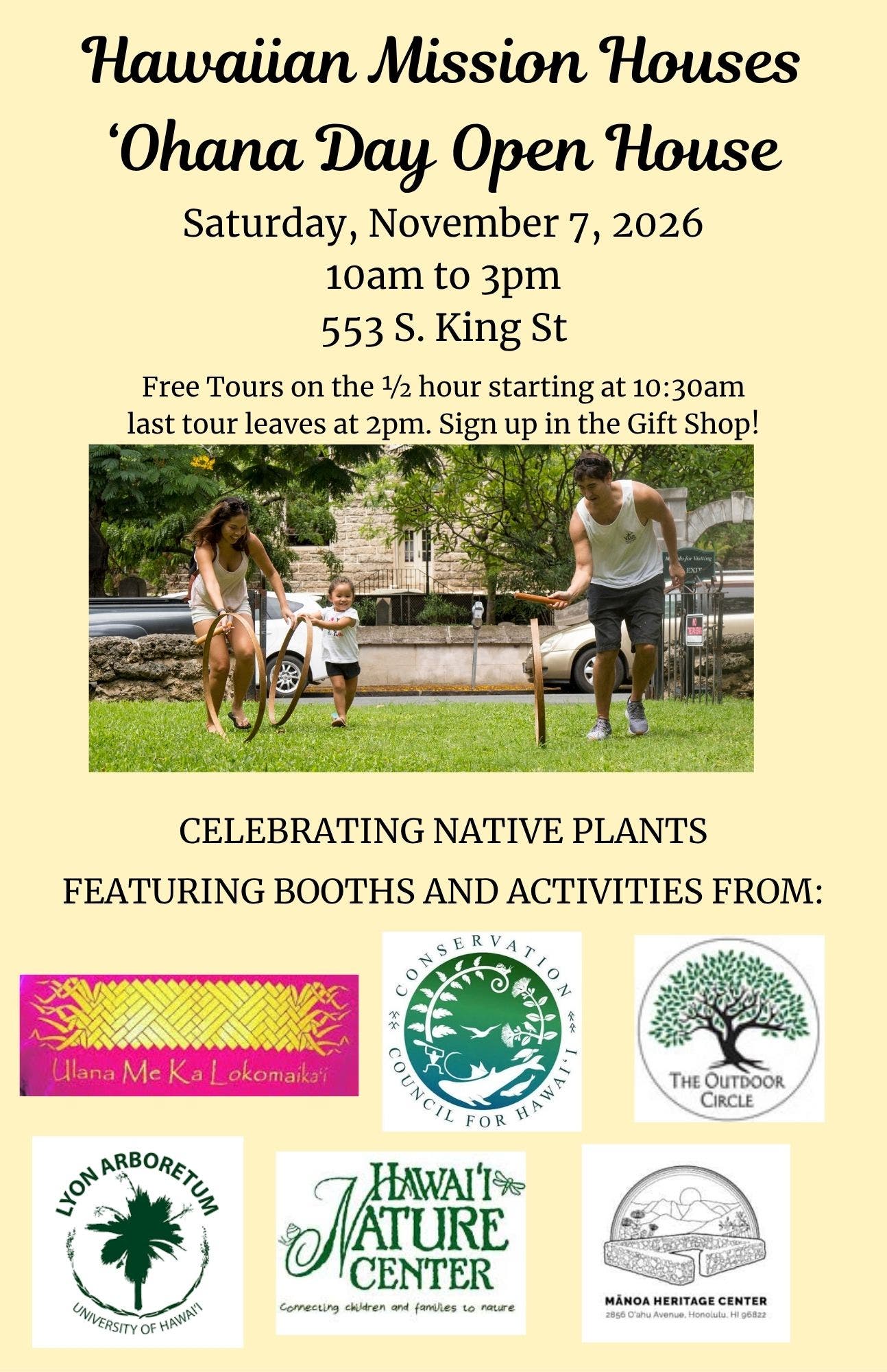 'Ohana Day -- Free Admission