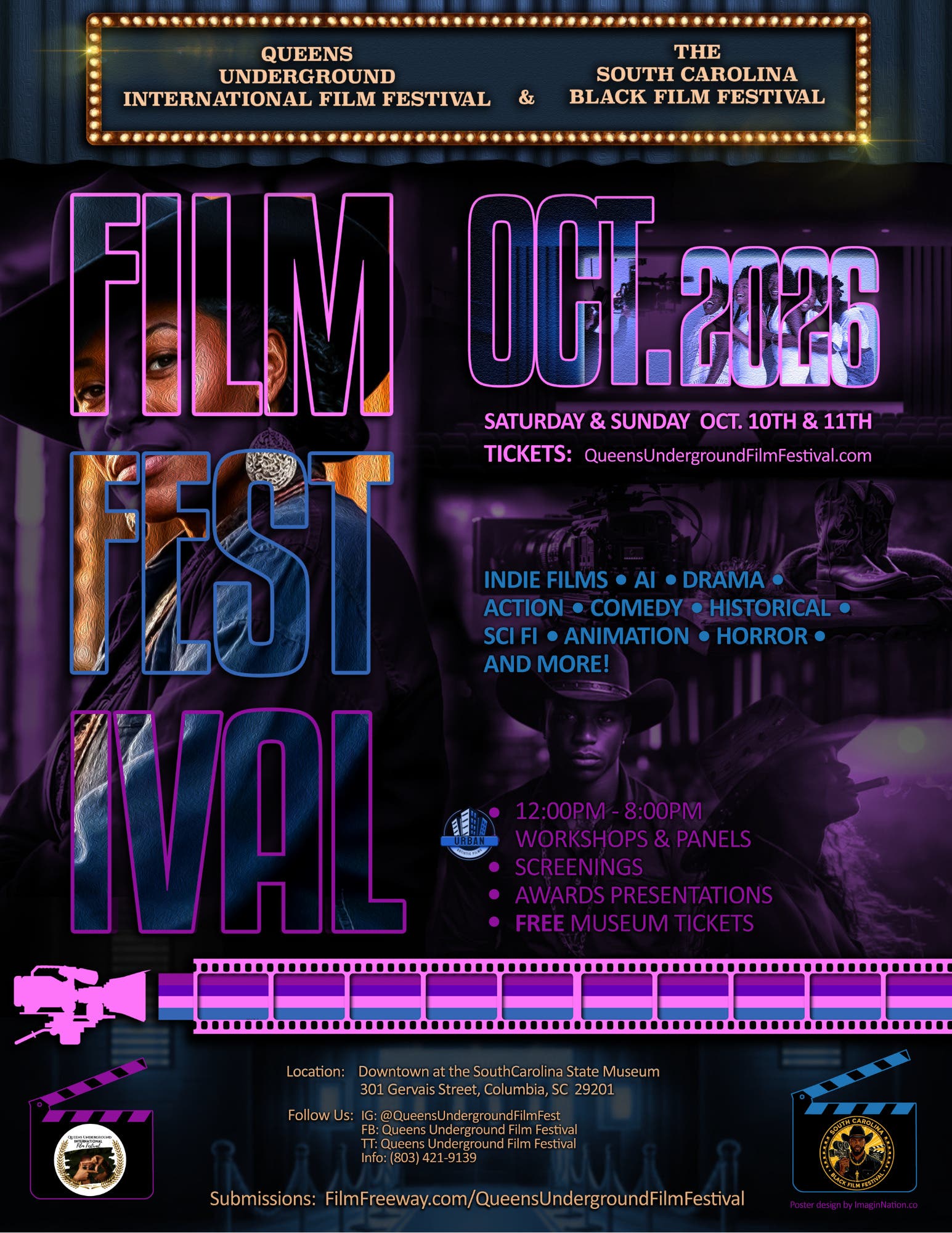Submissions Open for Oct. 10 & 11 Film Festival