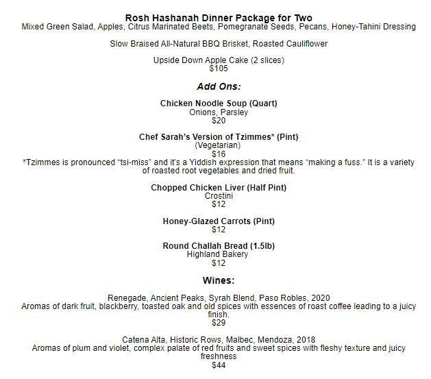 Rosh Hashanah To Go Menu
