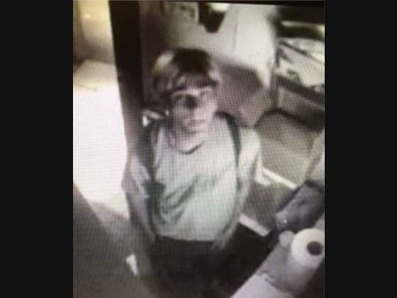 Detectives with the Loudoun County Sheriff's Office released a video surveillance still of the Broadlands Village Center burglary suspect.