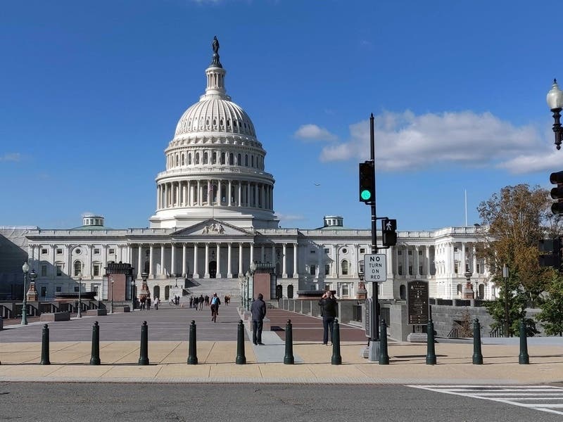 Access to the U.S. Capitol and the House of Representative and Senate office buildings will be restricted until May 1.