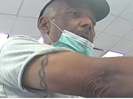 D.C. Police are asking the public's help in identifying suspects in three recent bank robberies in the District.