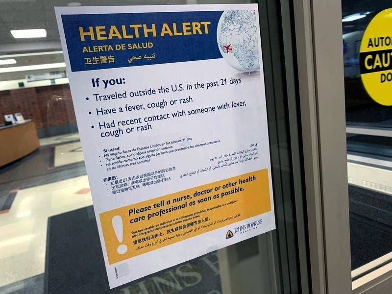 Virginia Department of Health confirmed Thursday 17 additional cases of the new coronavirus in the Arlington Health District.