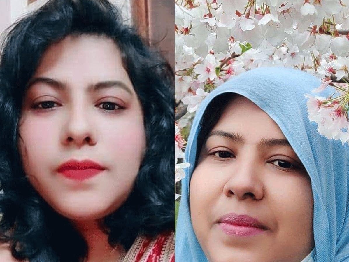Missing 39-Year-Old Woman Last Seen Monday In Rockville: Police ...