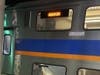Paul Meyer of Maryland saw this on his commute in Washington, D.C. this morning. This was a Maryland MARC train, but NJ Transit has its own problems that Gov. Murphy will address next week.