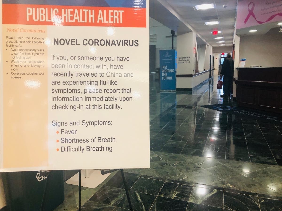 A sign at Hackensack Medical Center in Hackensack, NJ this week.