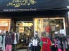 Cheap Maggie's on Washington Street in Hoboken sells t-shirts and sweatshirts with the city's name on the front. They don't cost $140 like at Urban Outfitters.