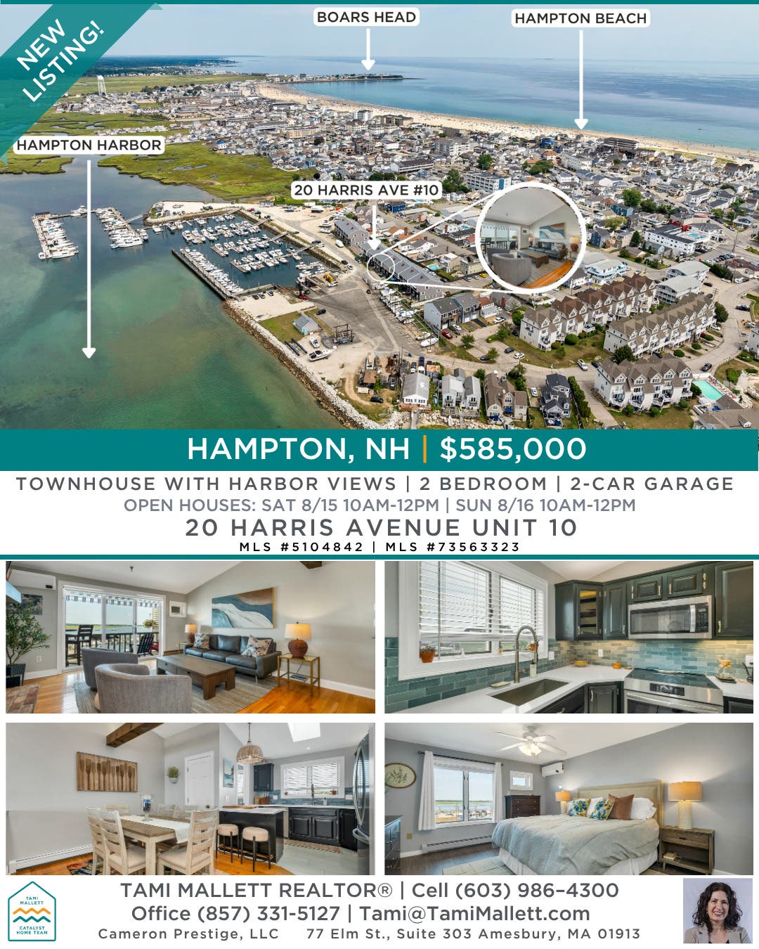 New Listing - Hampton, NH $585,000!