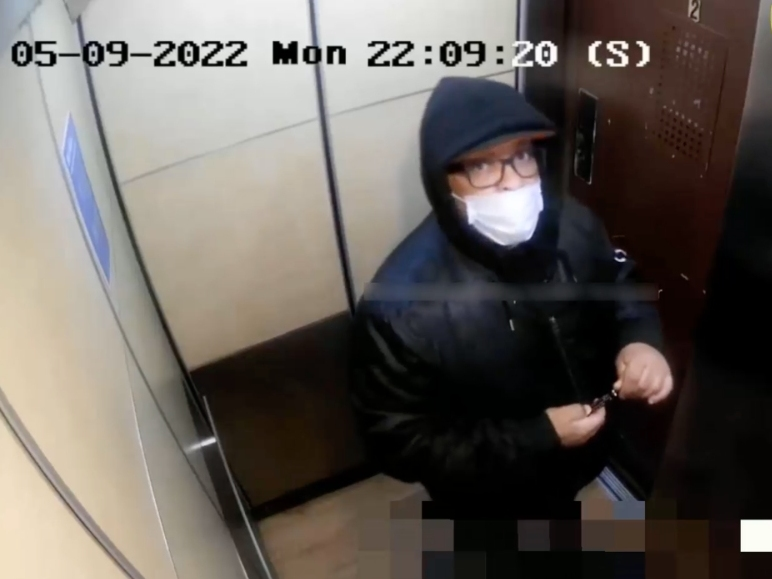 Police seek help finding this man who they believe raped a woman at knifepoint in The Bronx.