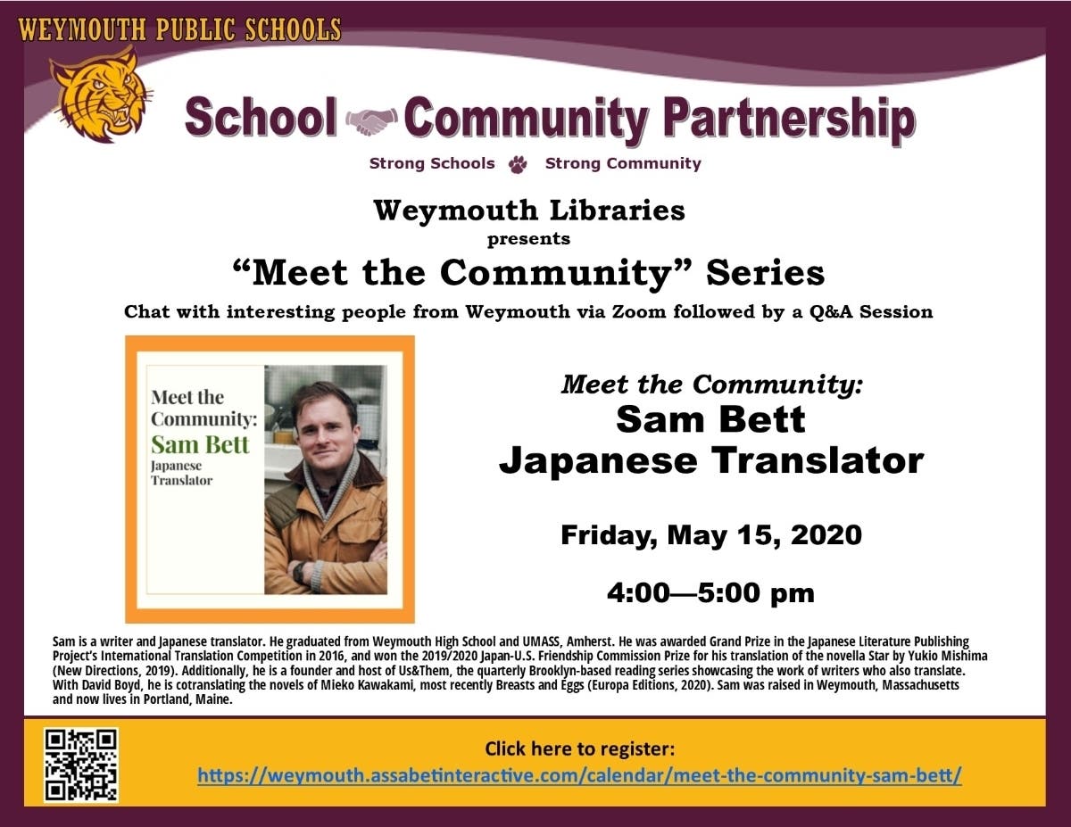 News small post card thumbnail