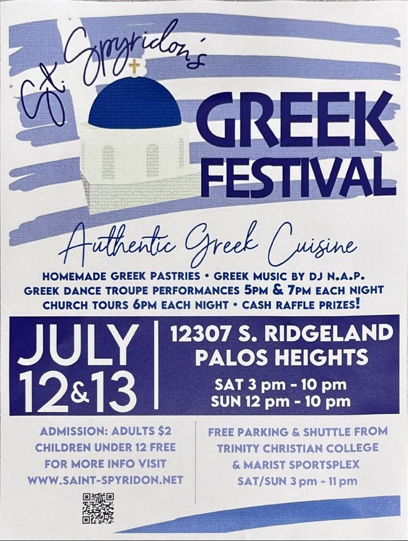 St. Spyridon Greek Festival! OPA!