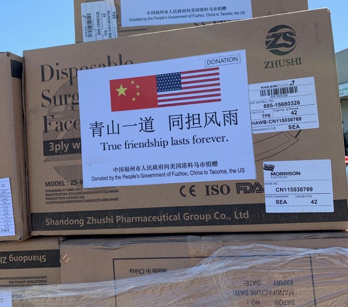 Furzhou has been Tacoma's Sister City since 1994.