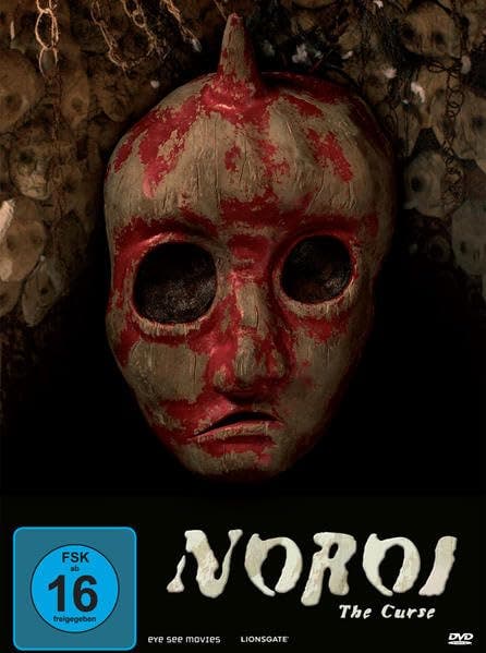 Movies on Tap: "Noroi: The Curse"