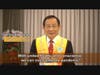FOWPAL’s President Dr. Hong, Tao-Tze in his welcome remarks stresses, “Let’s apply our conscience and love to promote a culture of peace, enhance the values of cultural diversity, foster global prosperity, and build a new world of peace and happiness." 