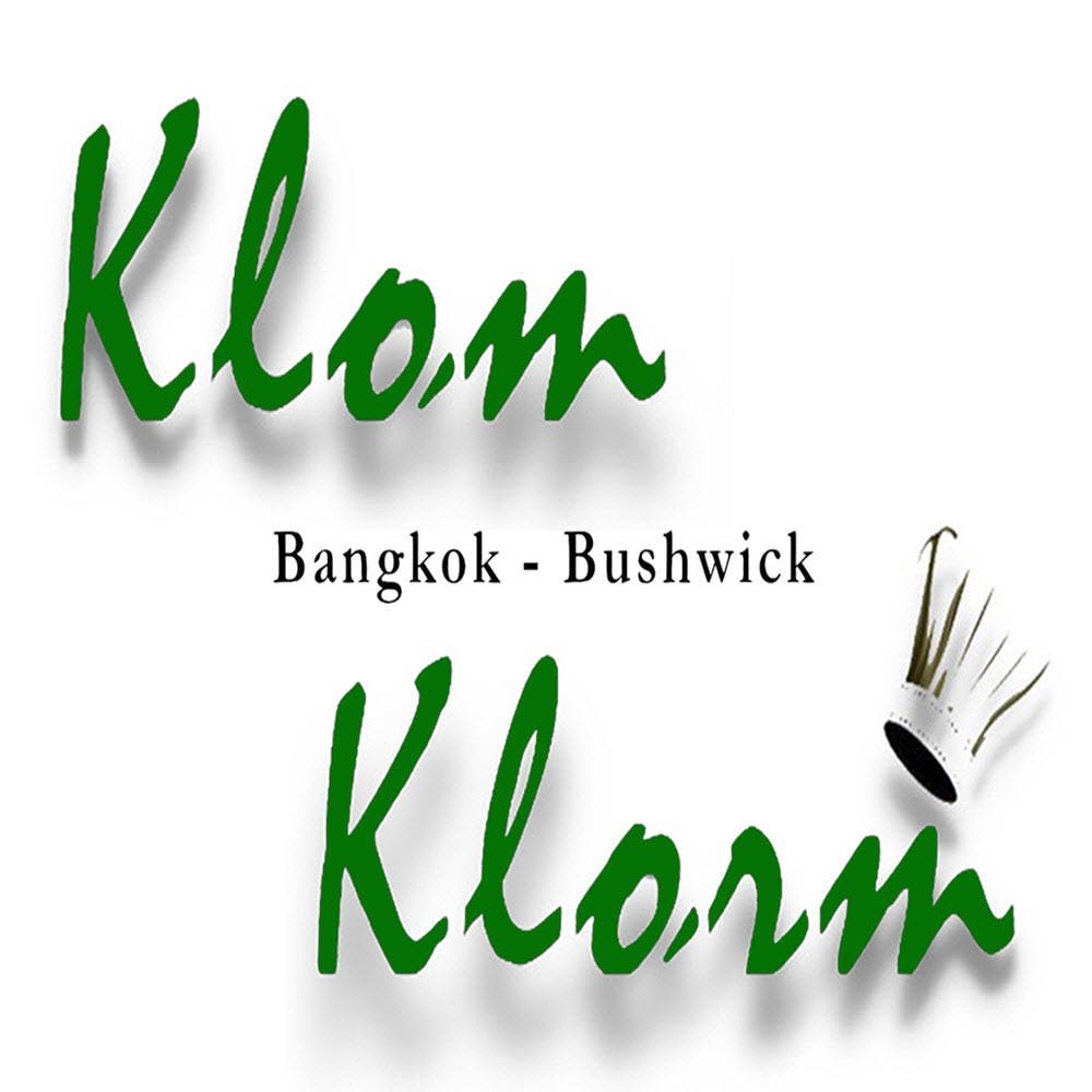 Klom Klorm