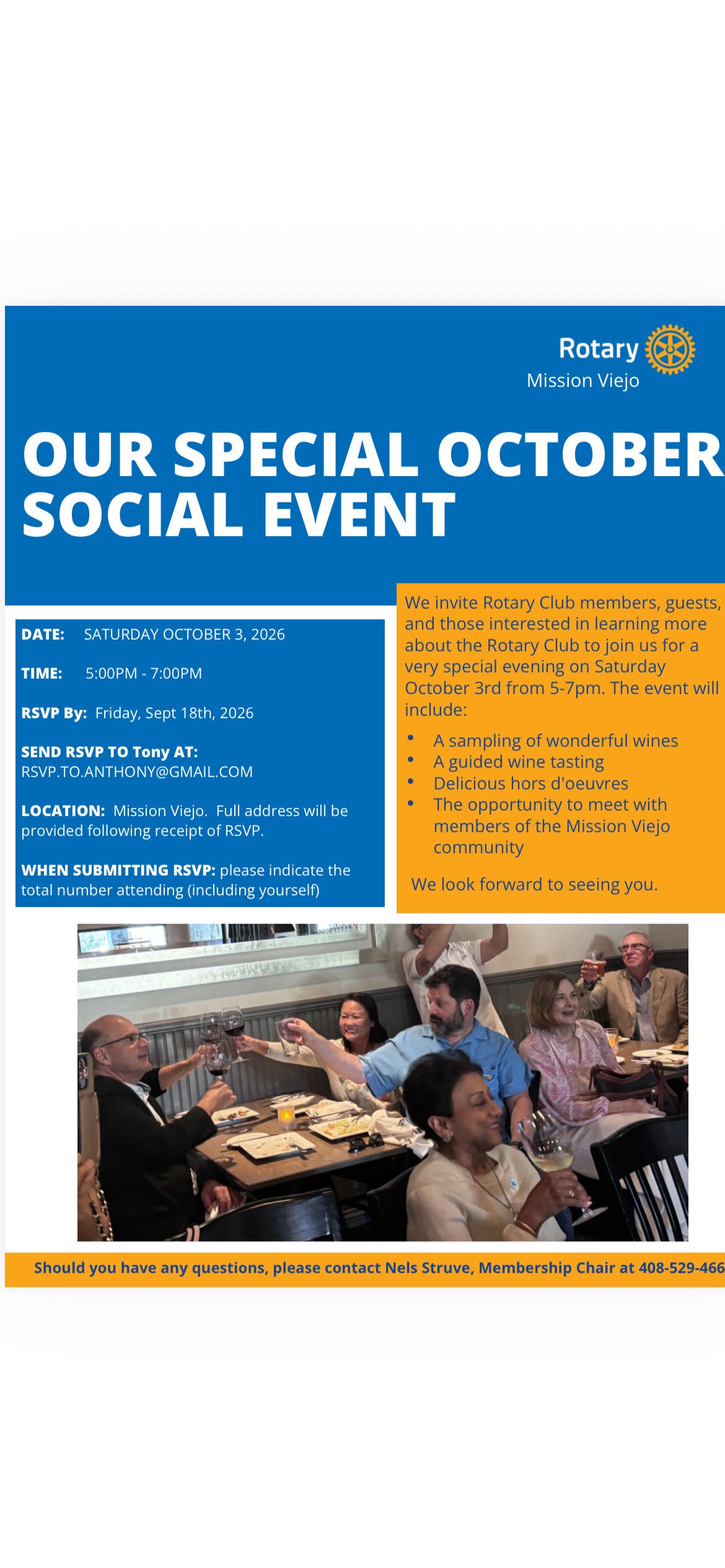Mission Viejo Rotary Social Invitation