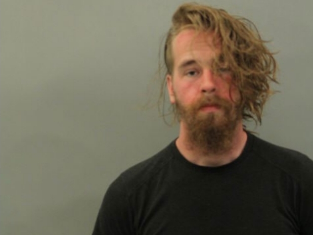 Man Spits In Cop's Face During Arrest: Des Plaines PD | Arlington ...