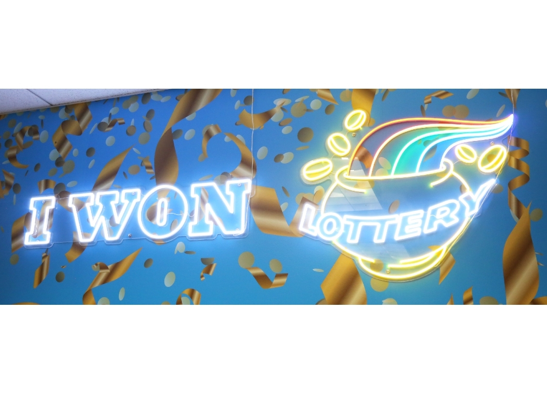 The winning ticket matched all five numbers in the Sunday evening drawing to score the jackpot prize. The winning numbers were: 6-16-32-33-40.