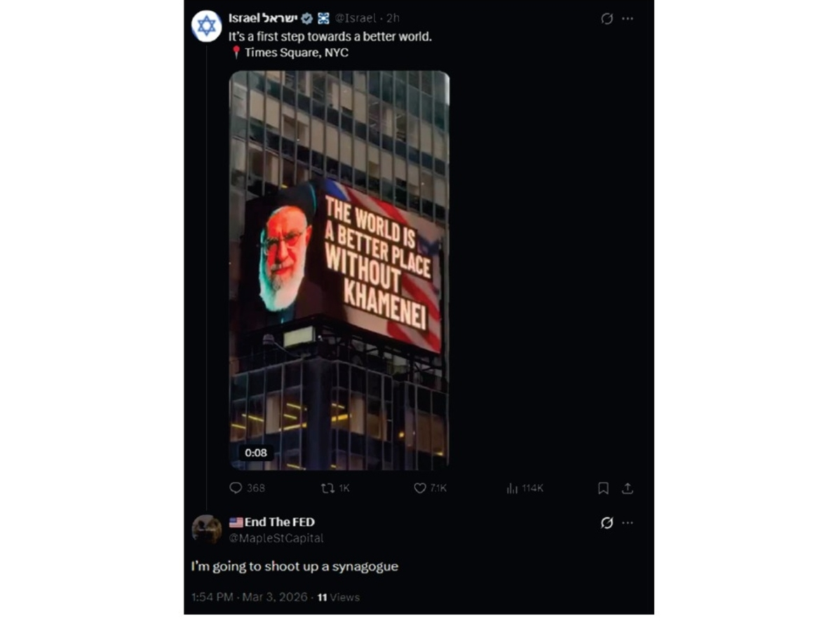 Timothy Holmes, of Chicago, made the threat earlier this month on his X account, which has since been suspended. 