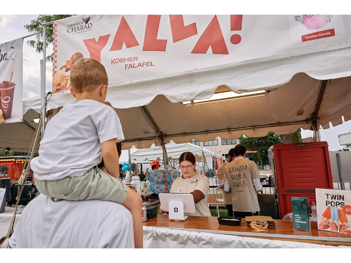 Organizers said visitors received Shabbat candles and had opportunities to put on Tefillin, a Jewish ritual involving small leather boxes containing passages from the Torah.