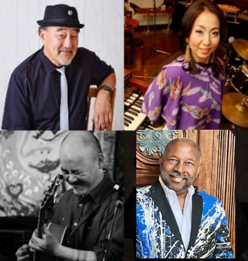 Akira Taka and Friends from Osaka Play San Ramon Library!!!