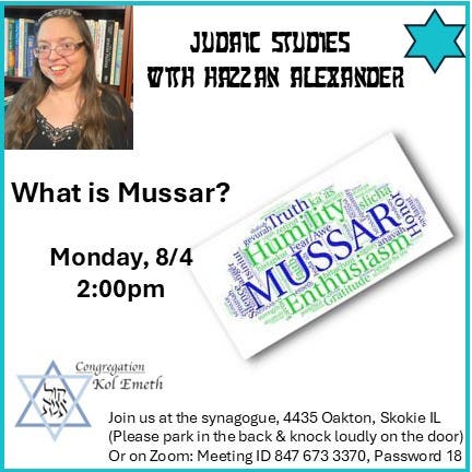 What Is Mussar?