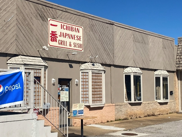 Ichiban announced in late February that it would be closing its 15th Street location after the restaurant owners received a termination of lease letter from the property owner.