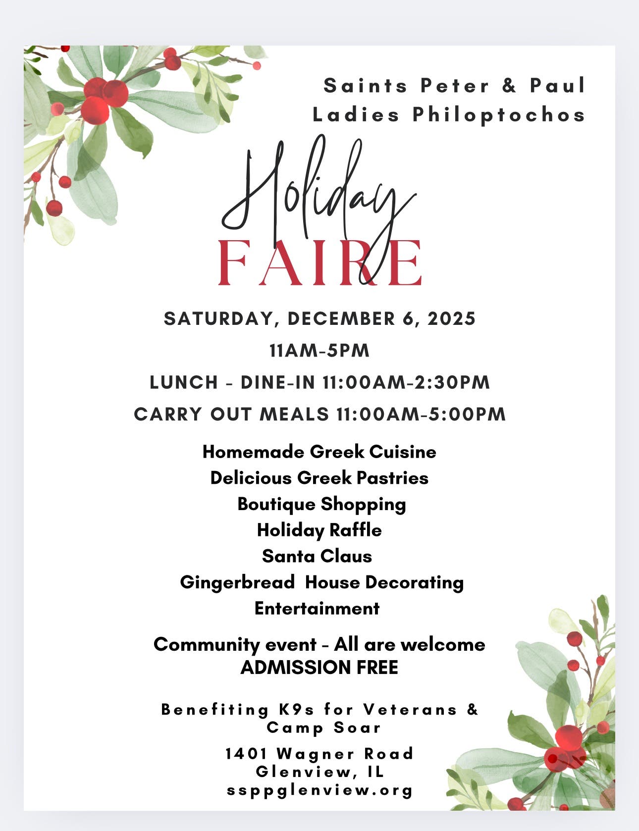 65th Annual Holiday Faire