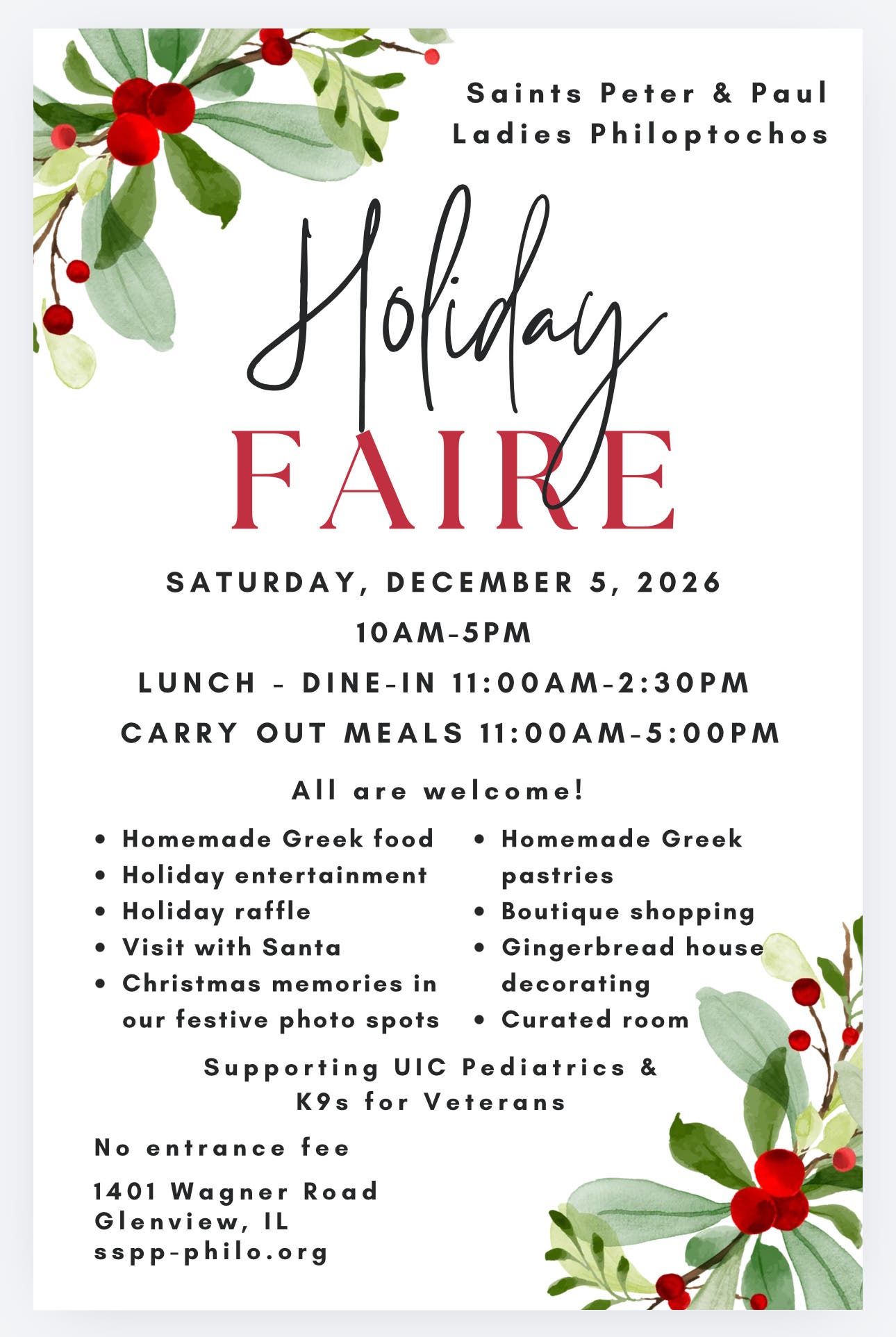 Holiday Faire