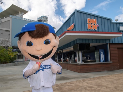 L.A.'s 2020 world champs have selected Dunkin' Donuts, founded in 1950, as their official coffee and donut, the franchise confirmed Wednesday. 