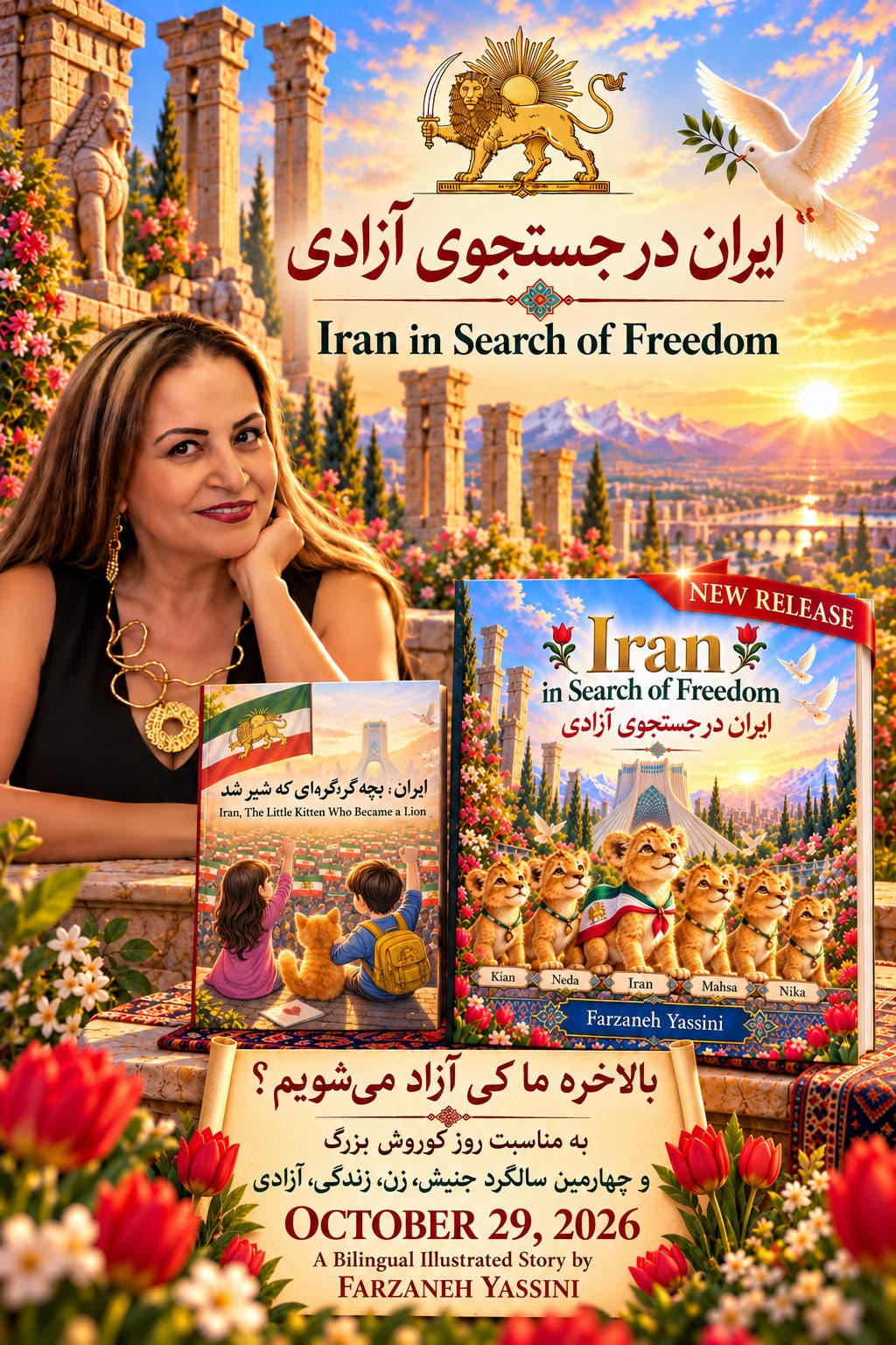 Iran In Search Of Freedom