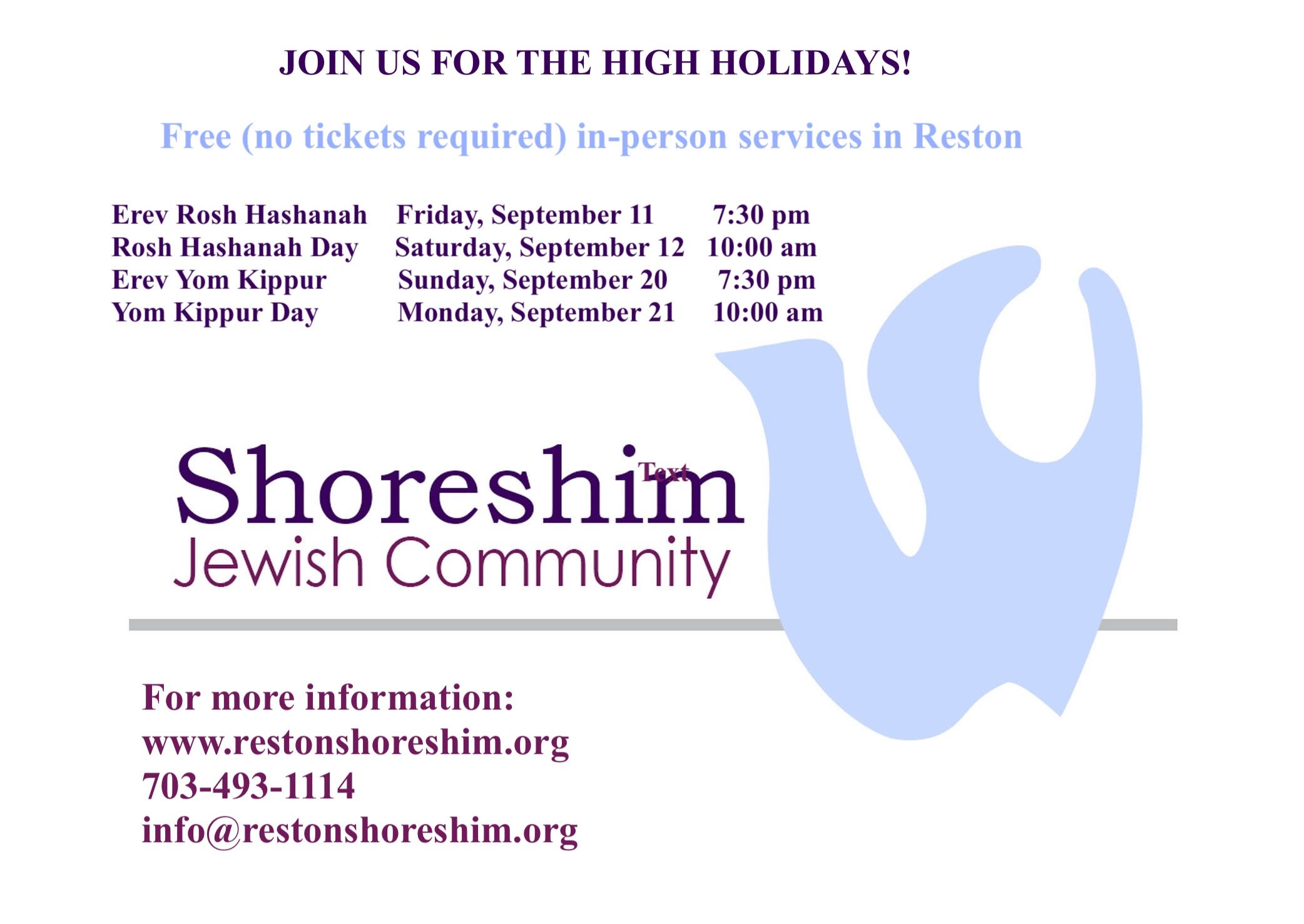 High Holidays Services: Erev Rosh Hashanah