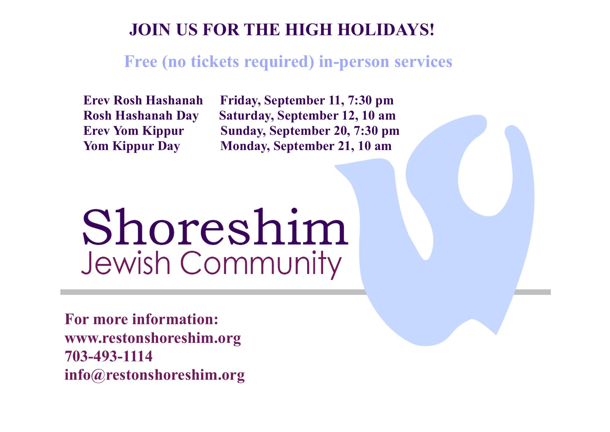Free High Holidays Service: Erev Rosh Hashanah