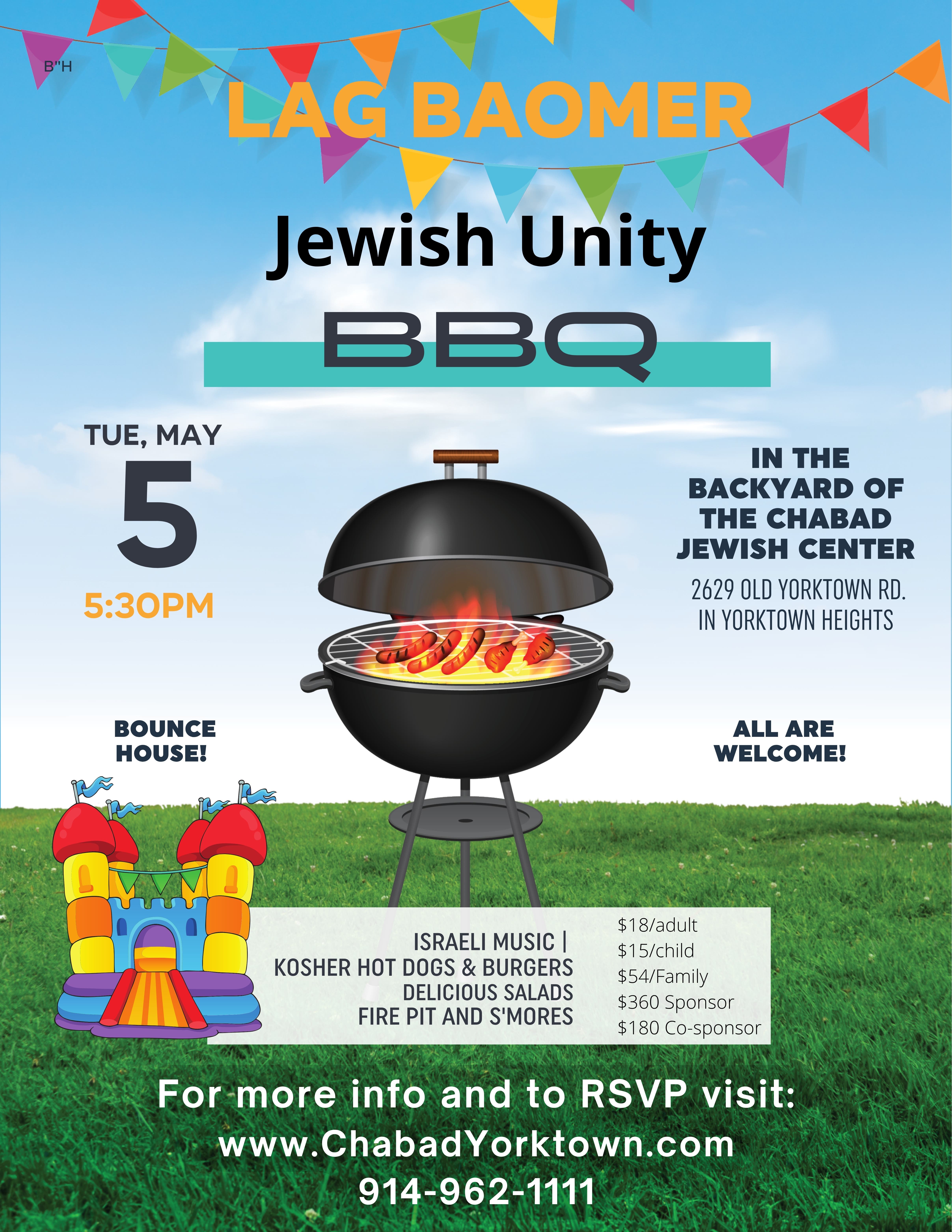 Lag BaOmer Jewish Unity BBQ 2026