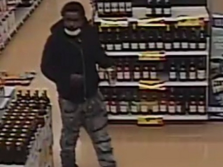 PICTURED: Police Seek Armed Suspect in AM Robbery | Milwaukee, WI Patch