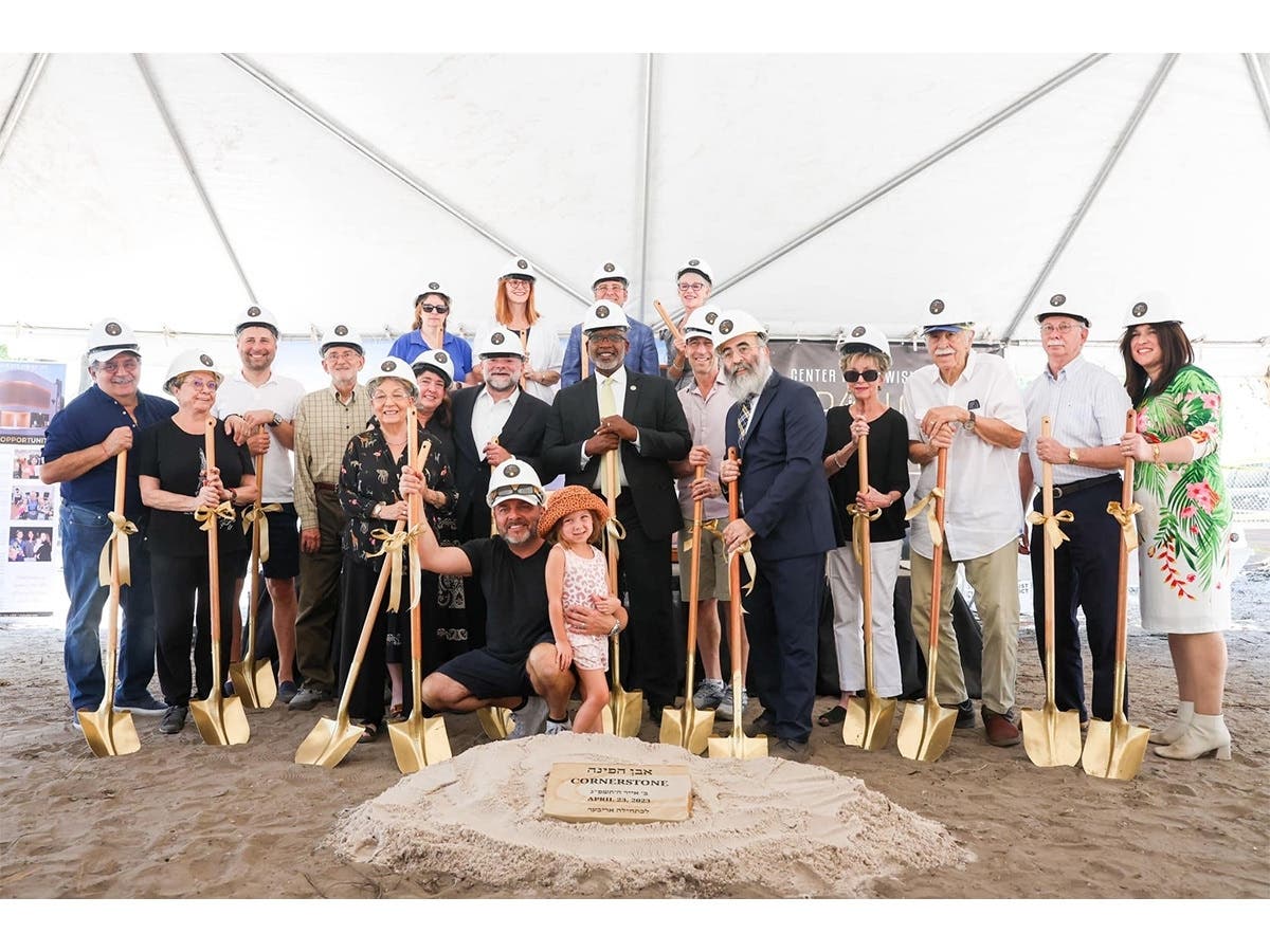 The community celebrated the groundbreaking for the new Chabad Center for Jewish Life at 533 4th Street N. in St. Pete on Sunday.
