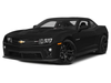 After shooting a coworker at the Tropicana plant in Bradenton, Demitrius Tyrone Bell, 50, left in a 2015 black Camaro, similar to the one pictured, with the Florida license plate QUQF97, police said.