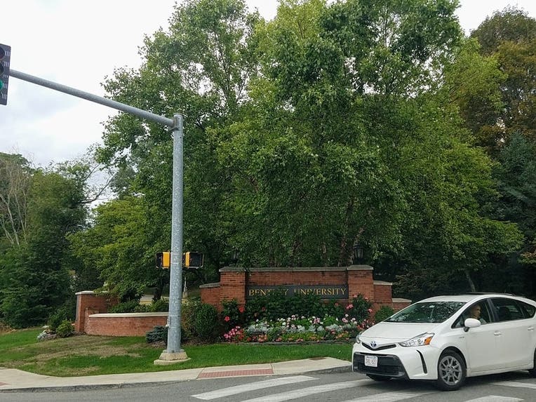 Bentley University announced Wednesday that it will require all students, faculty, and staff to get a COVID-19 booster shot before the start of the spring 2022 semester.