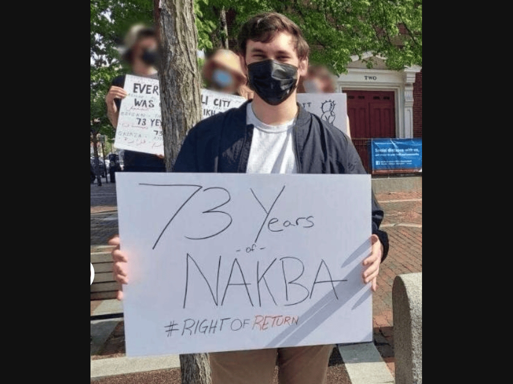 Heath Howard protesting the founding of Israel.