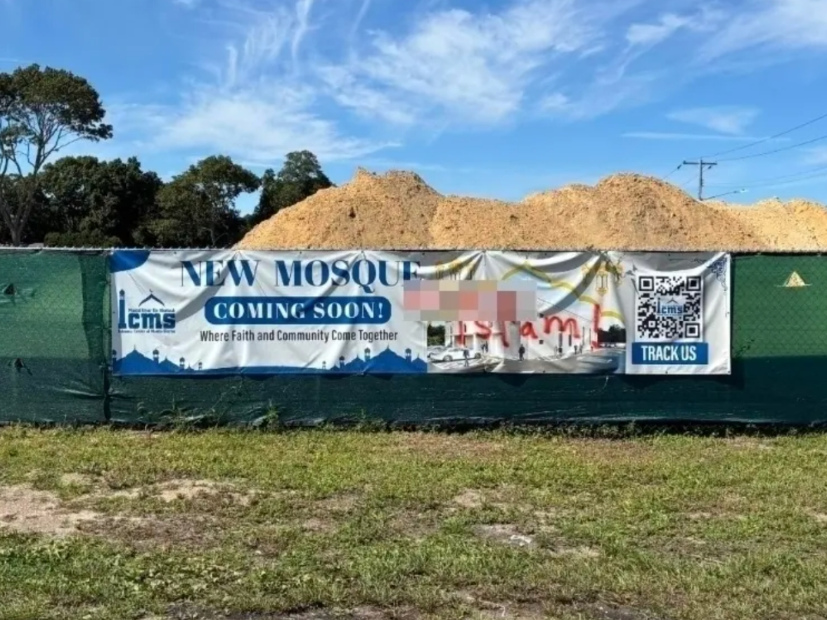 The Islaamic Center of Mastic and Shirley has seen an increase in donations since a vandals scrawled hateful graffiti at the site of its new location, Imam Mehdad Islam told Patch.