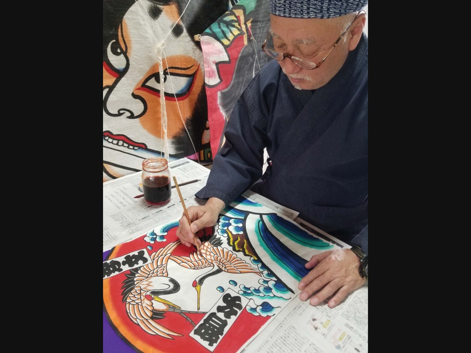 News small post card thumbnail