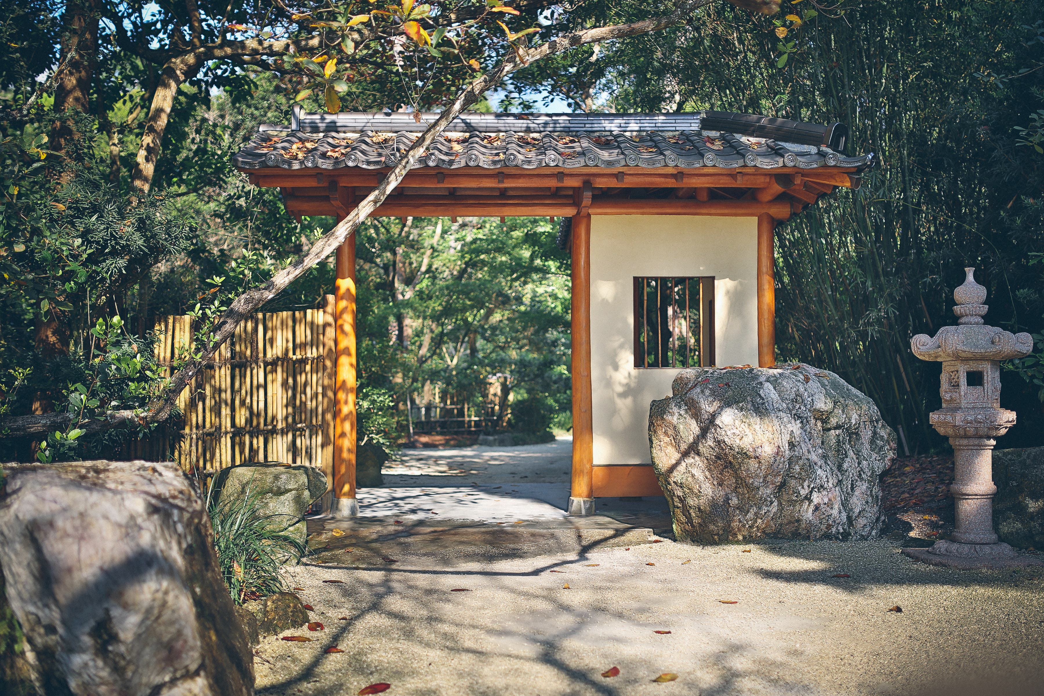 Sunset Stroll at Morikami Museum and Japanese Gardens