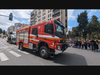 Jewish National Fund-USA provides the Israel Fire and Rescue Authority with fire trucks, protective gear, life-saving equipment, and modern fire stations. 