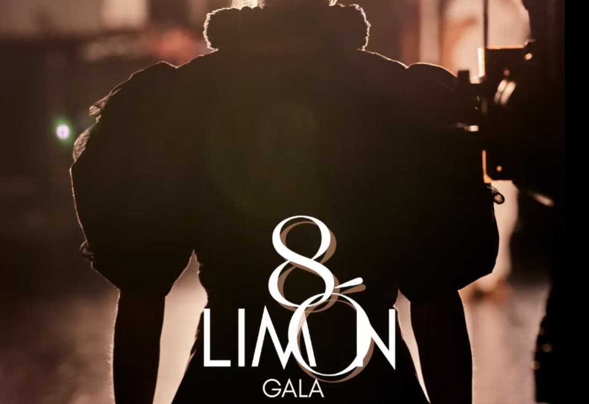 José Limón Dance Foundation Announces 80th Anniversary Gala