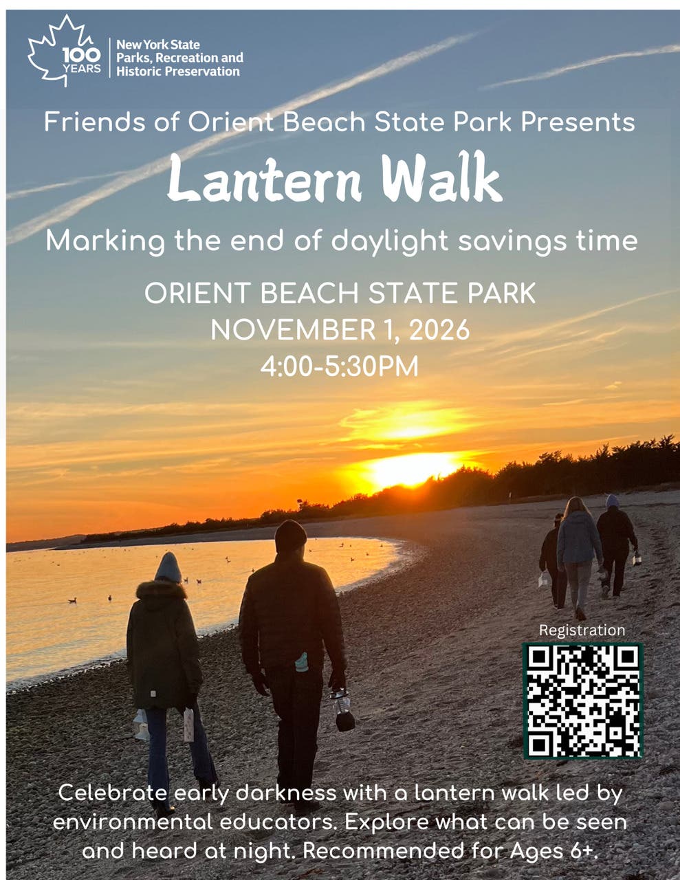 Lantern Walk