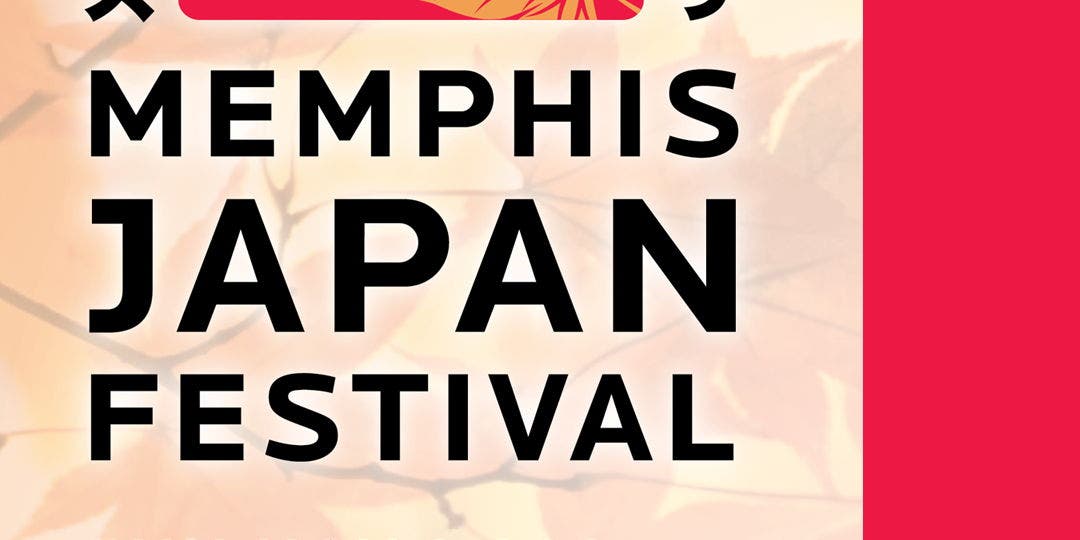 Memphis Japan Festival