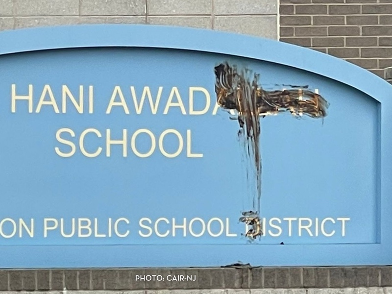 The New Jersey chapter of the Council on Islamic-American Relations is asking police to investigate the painting-over of the letters "Allah" on a school sign as a possible hate crime.