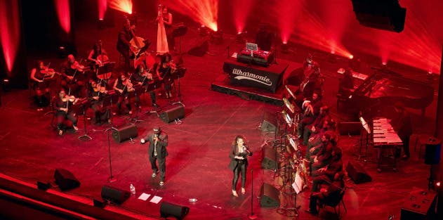 Thee Phantom & The Illharmonic Orchestra