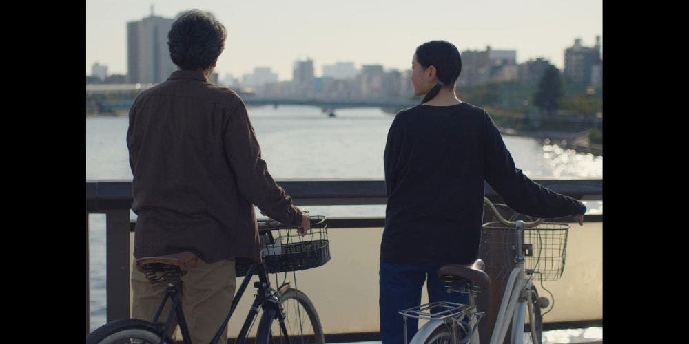 Mia Matinee: Perfect Days
